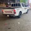 Someone