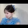 Someone