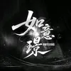 Someone