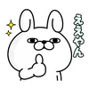 Someone