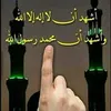 Someone