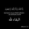 Someone