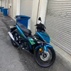 Someone