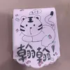 Someone