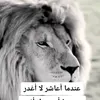 Someone