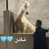 Someone