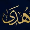 Someone