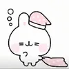 Someone