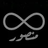 Someone