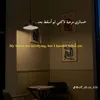 Someone