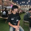Someone