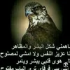 Someone