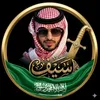 Someone