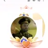 someone