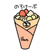 Someone