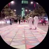 Someone