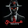 .matty._1