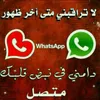 💚سعود