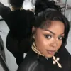 GUDGYAL GOODIE