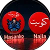 ╰Hassanko╮ ᴺᴷ