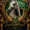 🎖أبوسلطان🥇