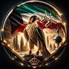 احم احم