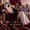 🇶🇦🙅🏻‍♂️