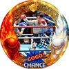 のぞむ🥊🤪🔥