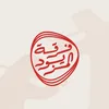 فرقة المزيود الحربية