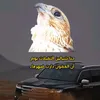 Mohammed 🇸🇾