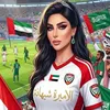 🦅الاميرة شيهانة🇦🇪