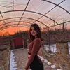 Youramina