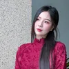 ann_2098