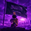 ⏳10kبسام | bassam