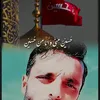 ch