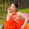 cipihuong