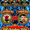 cobra Khan302