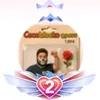 CoCoBloKo