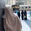 ♡🌷الأمل بالله ♡