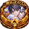 esukun1007