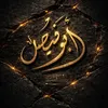 faisal91117