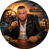filip.car.capo1