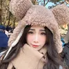 花花🌸