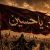 iranianghost