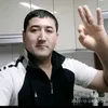 ■БЕК■