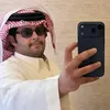 خالد