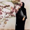 مـنىٰ