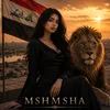 مشمشه🦢🌴🇮🇶