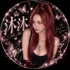 mumu_1114