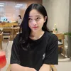 Nunaa